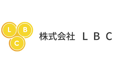 株式会社LBC