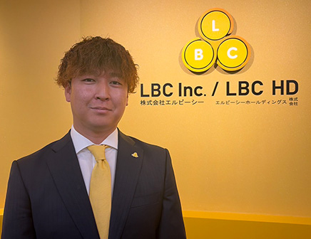 株式会社LBC