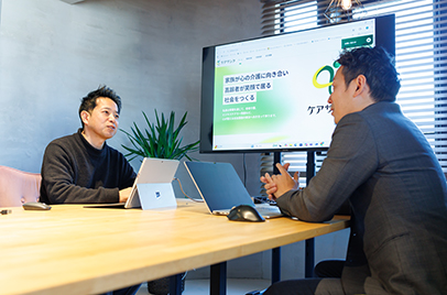 営業のエースコンビ