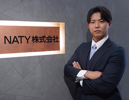 NATY株式会社