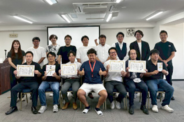 2025年社内決起集会・年間表彰式