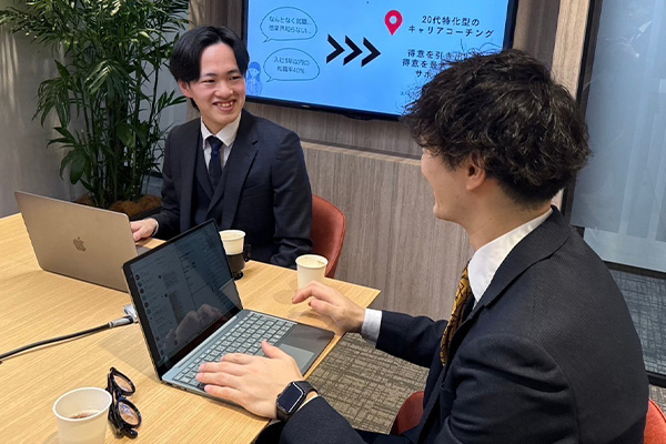  相談しやすいから続けられる。