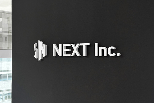 このロゴに、未来への決意を込めて。