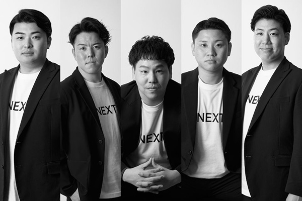 プロとして自律し、チームで革新を。